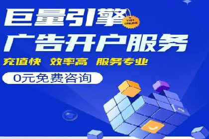 抖音信息流广告案例：品牌影响力提升