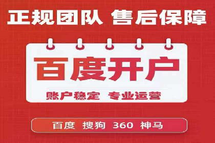抖音信息流代理案例：教你玩转短视频营销